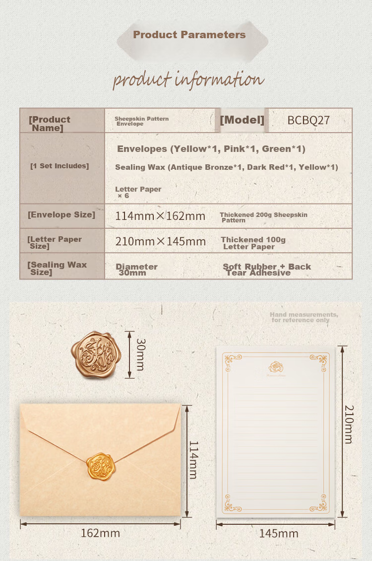 Kingdee Teacher's Day Gift Lambskin Pattern Envelope And Letter Set, Mother's Day Greeting Card, Valentine's Day Birthday Gift, Romantic Love Letter Gift, Exquisite Greeting Card And Letter Paper Set 8