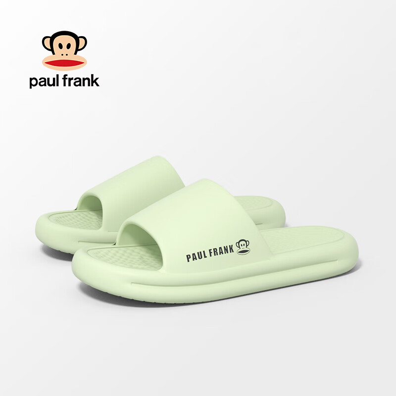 Paul Frank-0164954