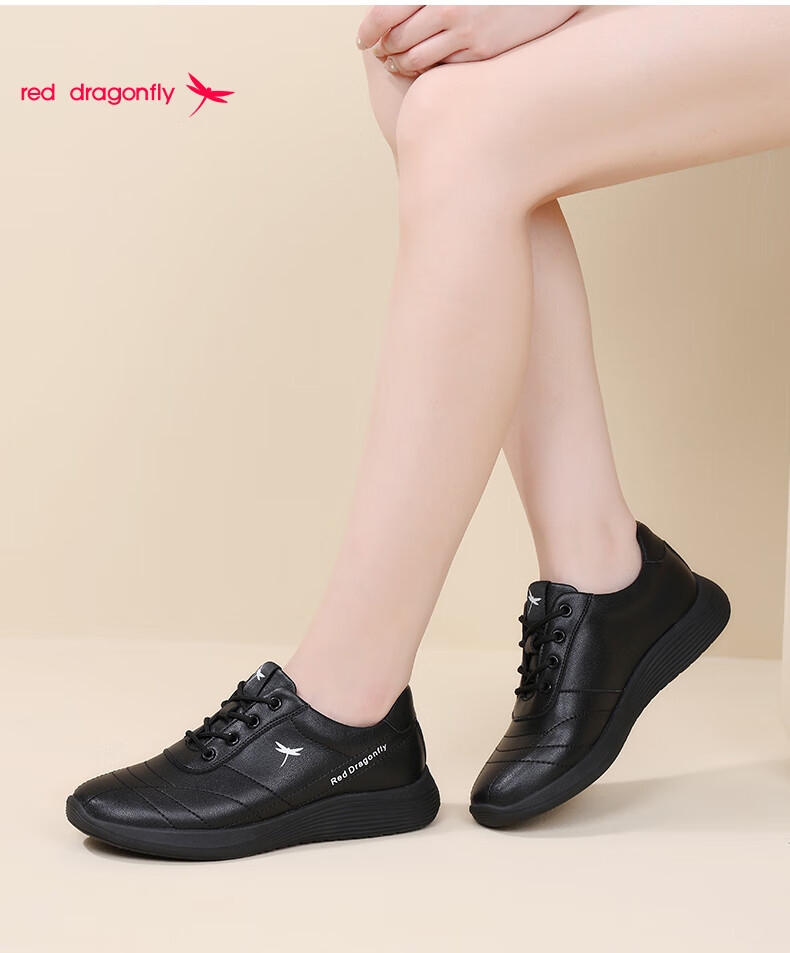 Hongqingting Casual Shoes for Women, Comfortable Versatile Women's Shoes, Trendy Sports Sneakers for Women, Korean Style C0TTN06001 2