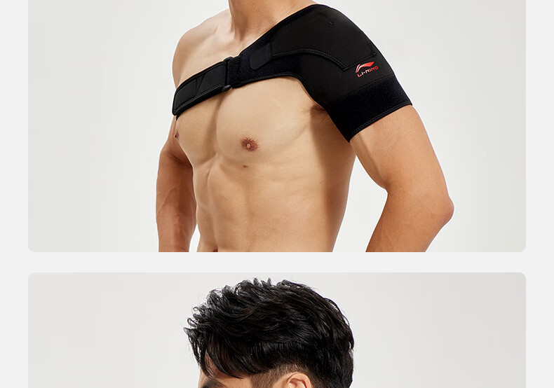LI-NING Shoulder Support Single Pack Adjustable Breathable Pressure Sports Guard for Fitness Training Left Shoulder Universal Size 27