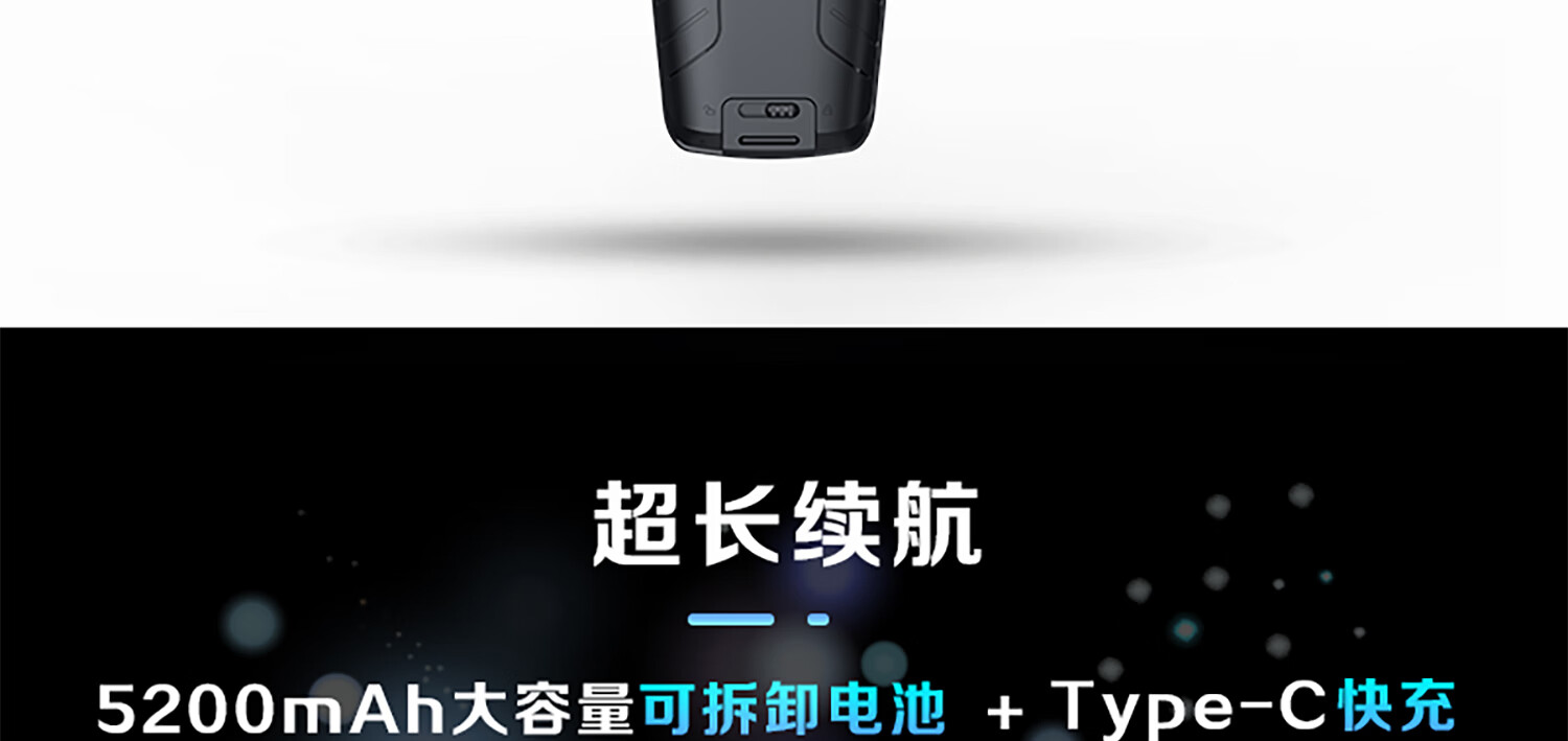 HIKVISION KC42 Handheld Terminal PDA Data Collector, 1D/2D Barcode Scanner, ERP Warehouse Inventory Machine, Android Industrial Smartphone for Storage And Logistics, Express Delivery Inventory Machine 8