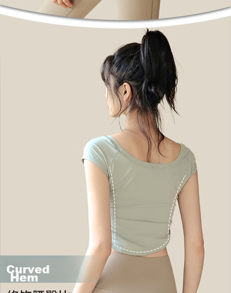 XUEXIMAN Yoga Wear for Women, Summer Lightweight Short-Sleeve Top, Professional Pilates And Running Fitness Sports T-Shirt 7