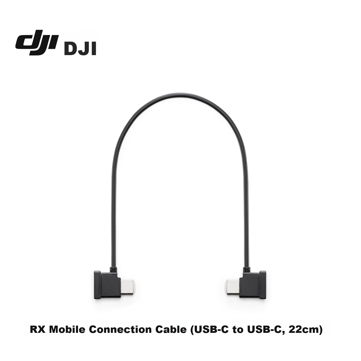 DJI SDR RX-01302561