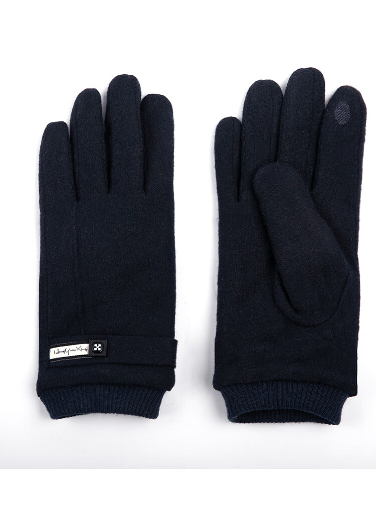 Hengyuanxiang Men's Wool Gloves, Autumn And Winter Warm Windproof Cold-Resistant, Suitable for Cycling And Driving, Fleece-Lined Thickened Touchscreen Compatible Winter Gloves 19