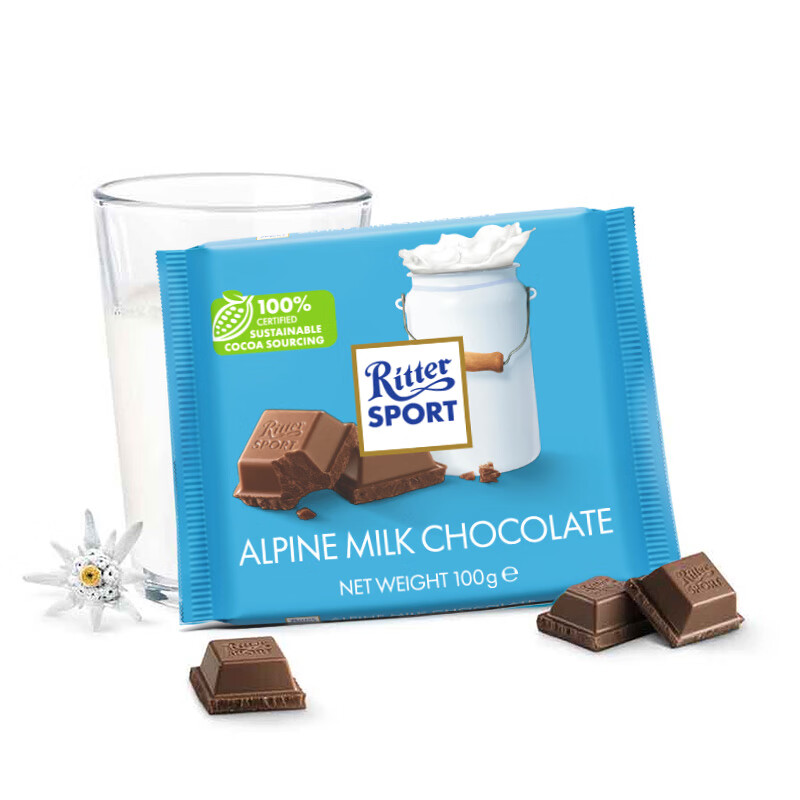 瑞特滋（RITTER SPORT）阿尔卑斯牛奶巧克力 100g 休闲零食糖果节日礼物送男女友德国原产