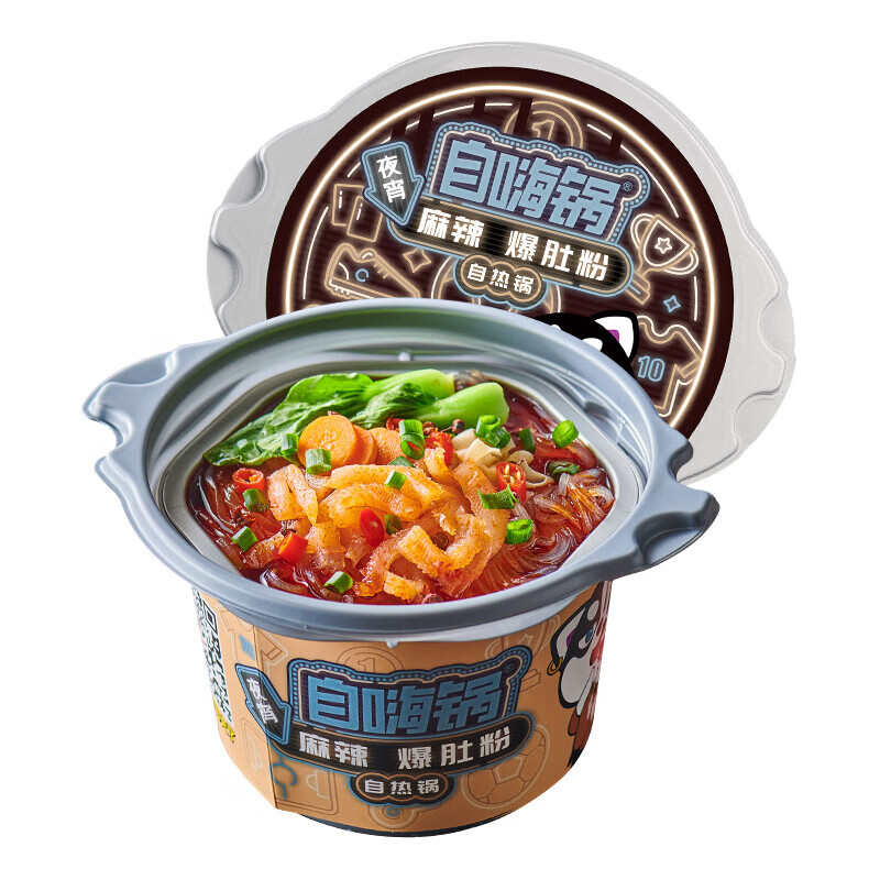 自嗨锅自热火锅 方便速食多口味组合 4口味4桶组合装夜宵锅457g