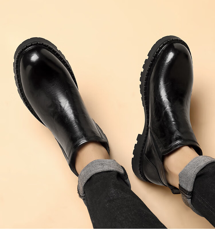 15MINS Men's Chelsea Boots, British Style Retro Martin Boots, Business Casual Men's Boots, Trendy Men's Shoes, E1957 Black Size 41 13