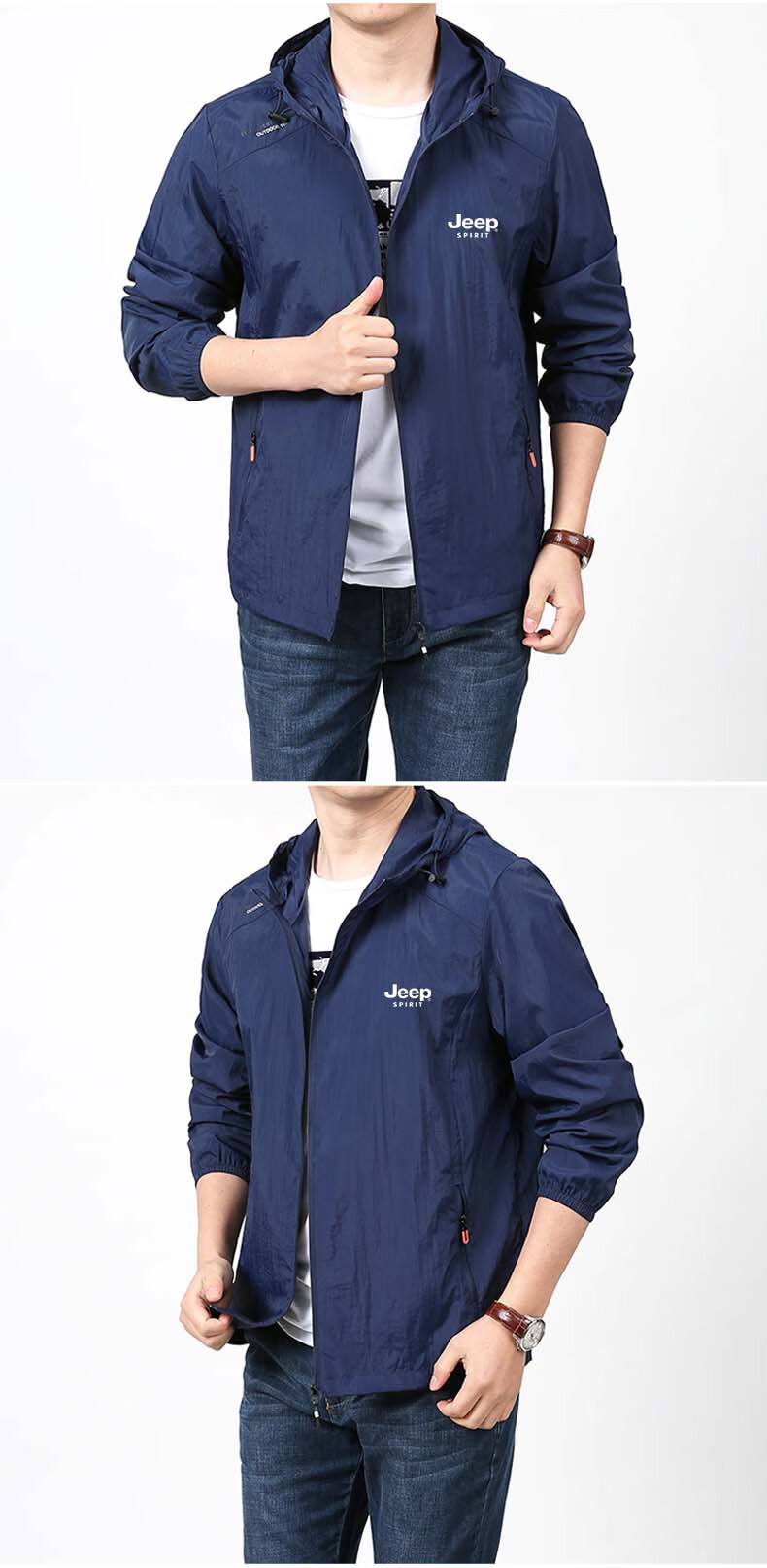 JEEP SPIRIT Men's Sun Protection Hoodie, Summer Outdoor Sports Skin Coat, Casual Jacket, Fishing Wear, Light Gray, 4XL 18