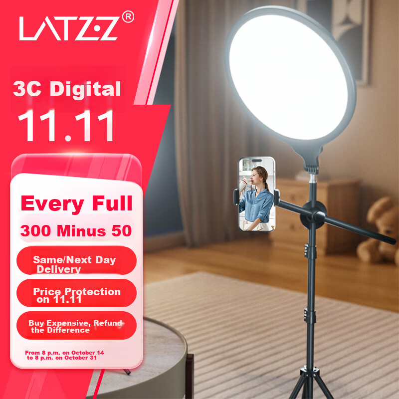 LATZZ Full-Screen Live Streaming Fill Light, Desktop Beauty Face Light, LED Streamer Studio Dedicated Face Light, Photography Video Soft Light, Full-Screen Shadowless Light