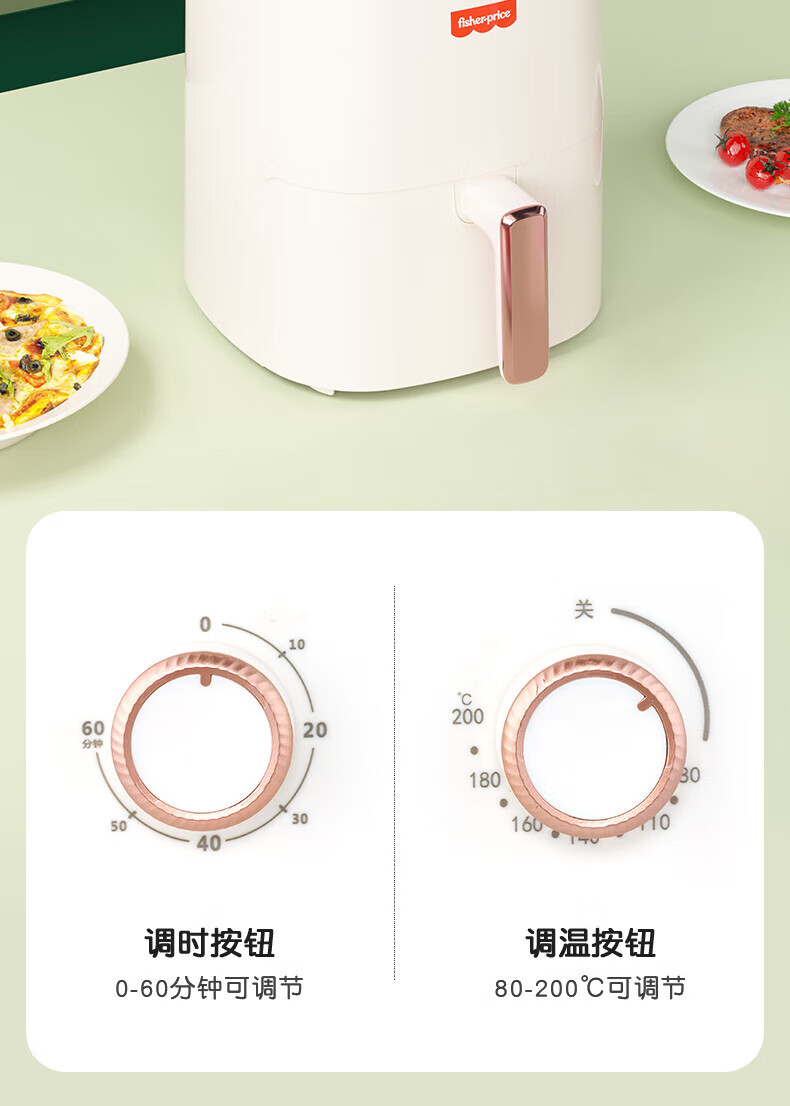 详情图.png