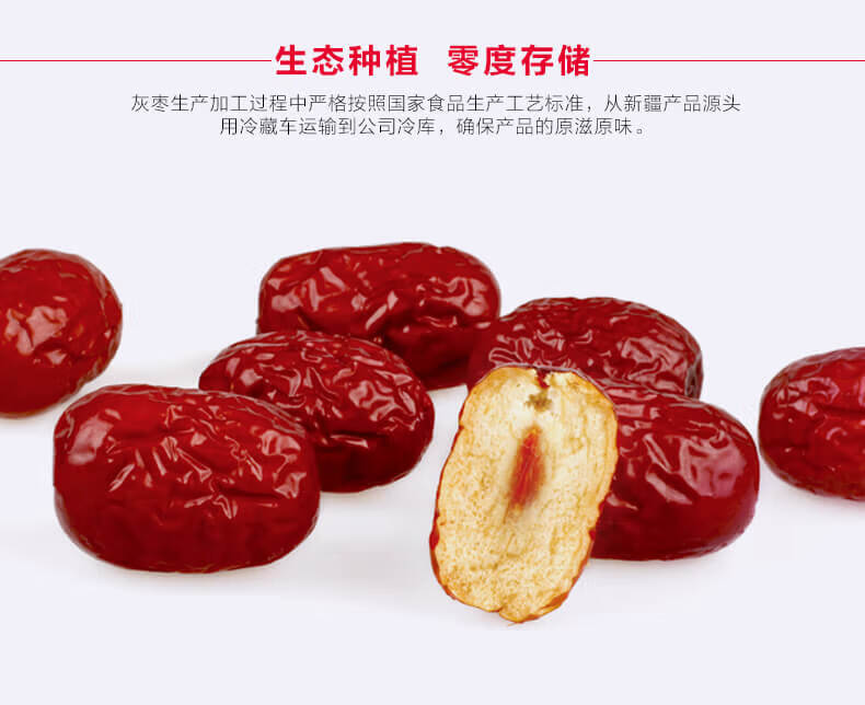 https://img30.360buyimg.com/sku/jfs/t1/152006/31/10044/53073/5fd9a514E80ef49a3/8e7d0ca9c2cce203.jpg