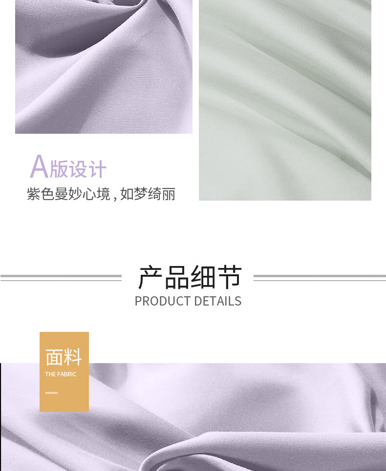 详情图.png