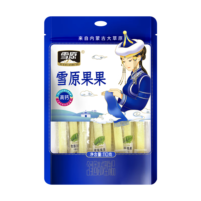 雪原果果原味110g 奶条奶酪棒 内蒙古特产儿童休闲零食高钙牛奶棒棒
