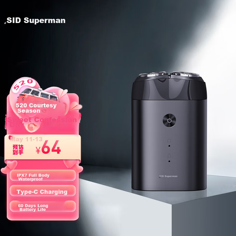 SID Portable Dual-Head Fast-Charging Razor Mini Compact Travel Companion RS218 Birthday Gift for Boyfriend Husband Father's Day