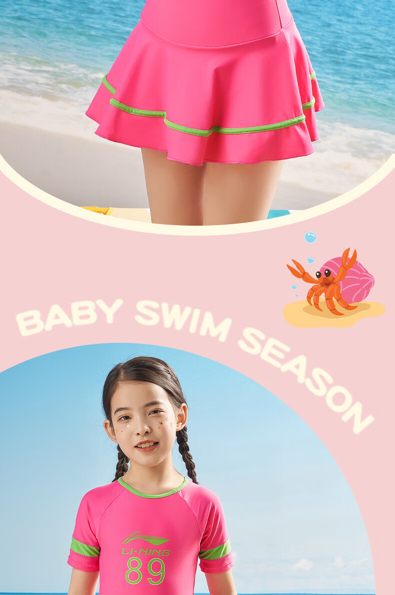 Li-Ning Children's Swimsuit, One-Piece Swimwear, Princess Style for Girls, Korean-Style Skirted Sun Protection Swimwear, Size 58, Pink, 150 11