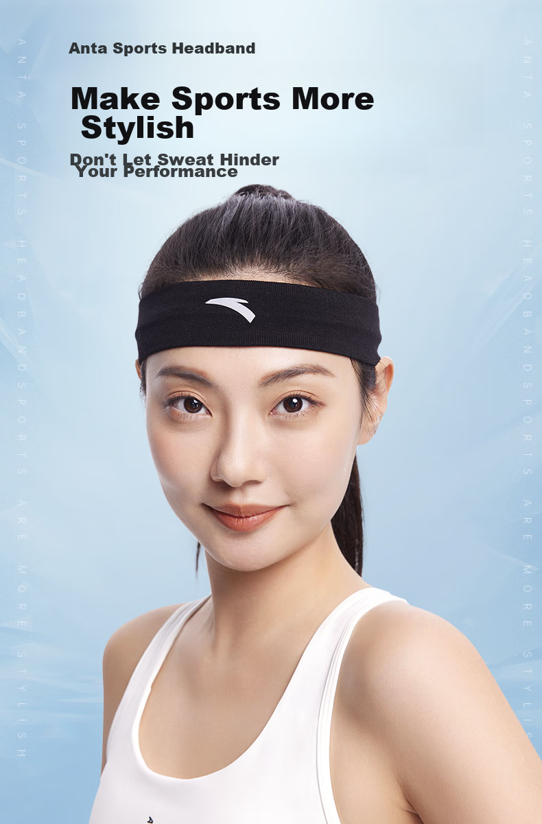 ANTA Sports Headband for Men And Women, Sweat-Absorbing Headband, Sweat-Stopping Band, Running Sweat-Guiding Band, Basketball Sweat-Proof Headband, Hair-Tying Headband, Headband 1