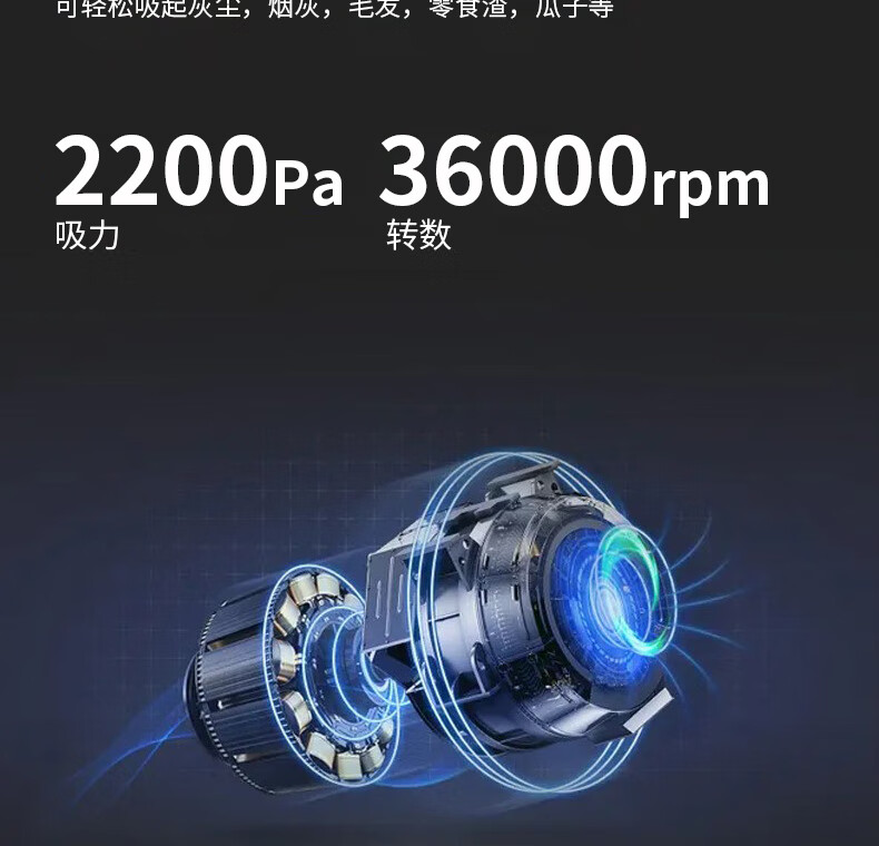 详情图.png