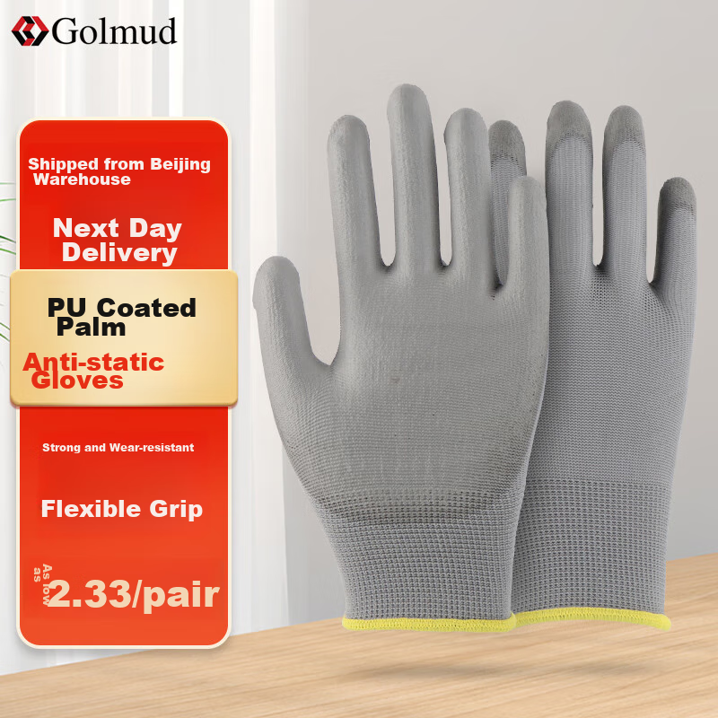 Golmud Coated Work Gloves, Gray, 12 Pairs, PU Anti-Static Wear-Resistant Non-Slip Factory Gloves GM572