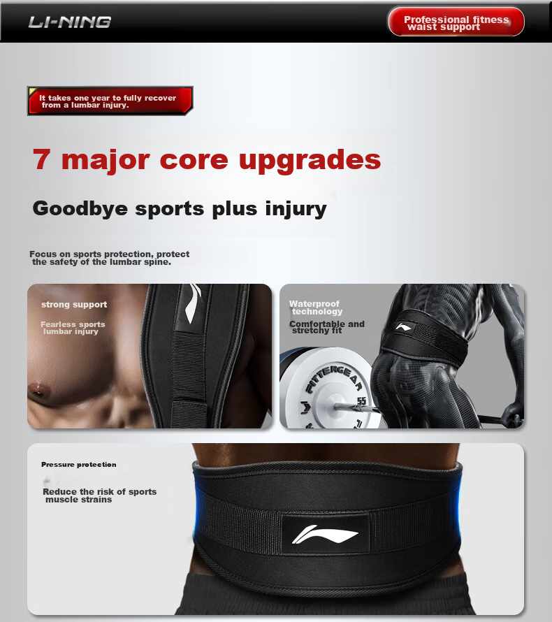 Li-Ning Waist Support Belt for Gym Exercises, Squats, Deadlifts, Professional Strength Training for Men And Women, Weightlifting And Pulling Barbell Exercises 3