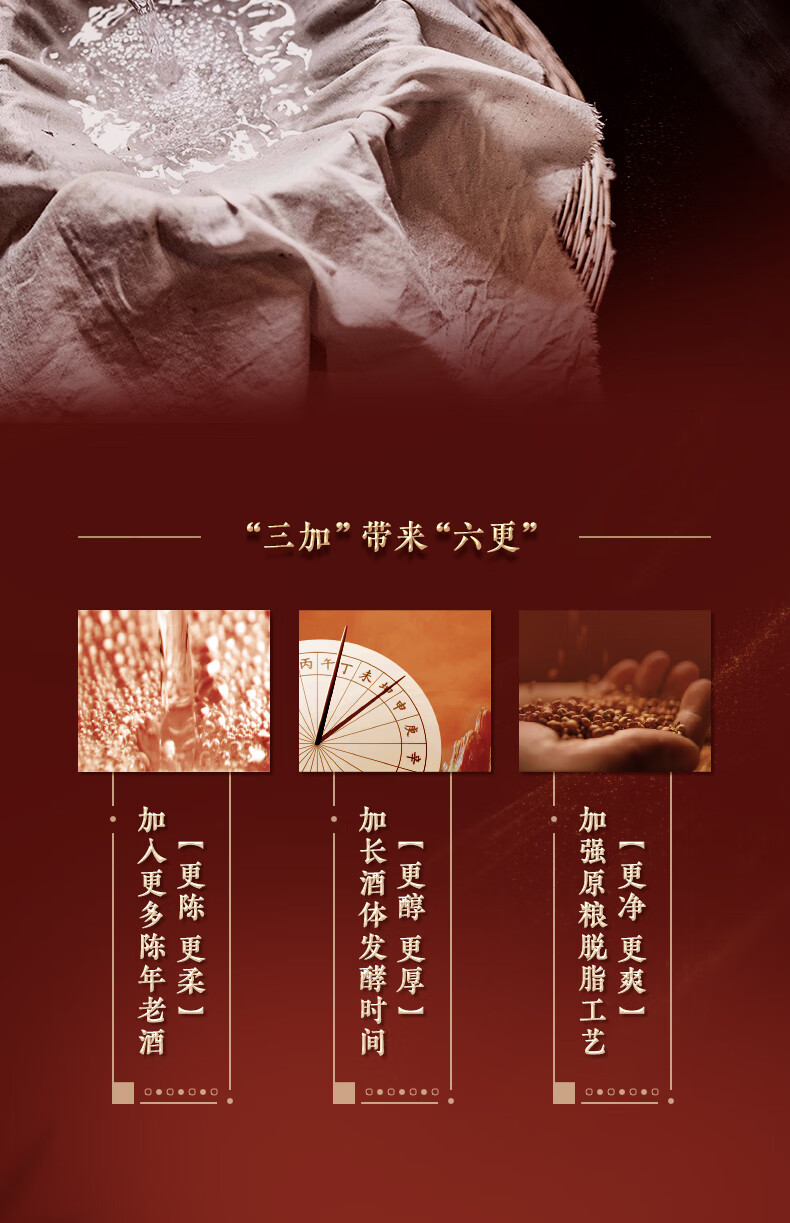 详情图.png