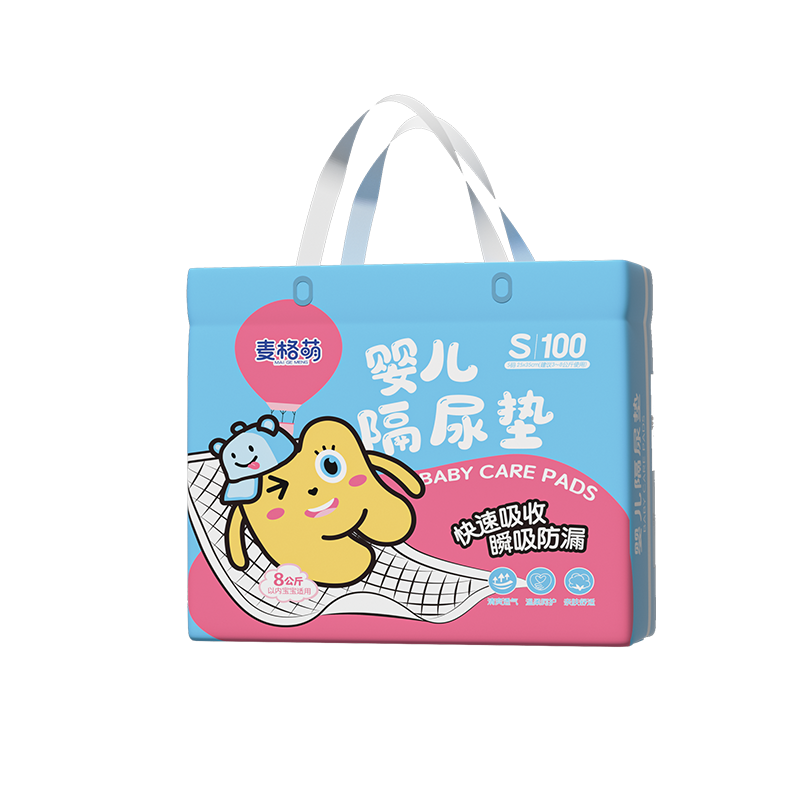 Maigemeng Disposable Diaper Changing Pad, 100 Pieces, Nursing Pad, Menstrual Pad, Newborn Urine Pad, Waterproof Mat, 25*35cm