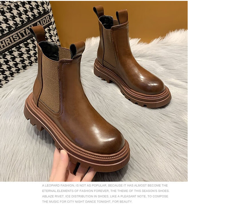 CARTELO Women's Martin Boots, Autumn And Winter Short Boots, Thick-Soled British Style Chelsea Boots for Women, 1409 Brown, Size 37 19