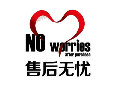 售后无忧品质保障原厂配件产品品牌     一汽产品全称     大功率