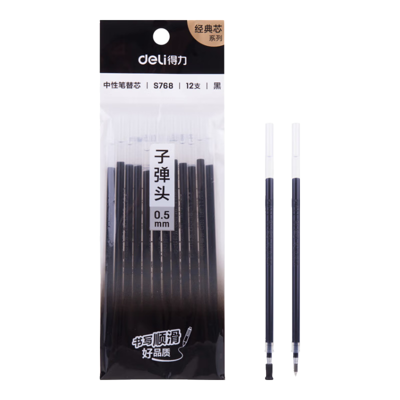 Deli Retractable Gel Pen Refill, 0.5mm Bullet Tip, for Students And Office Use, Signature Pen Refill, Compatible with 6600/33109/Q7, Black, 12 Pieces/pack, S768
