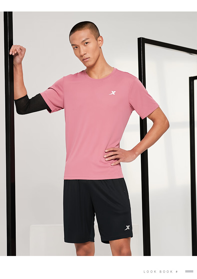 特步运动套装男夏季男装跑步健身服速干运动衣训练服官方旗舰