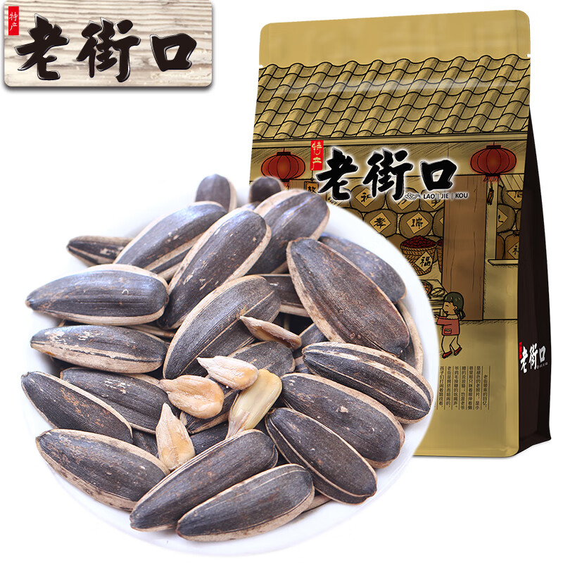老街口 奶油味瓜子1斤装每日坚果葵花籽休闲零食坚果炒货2025新货年货