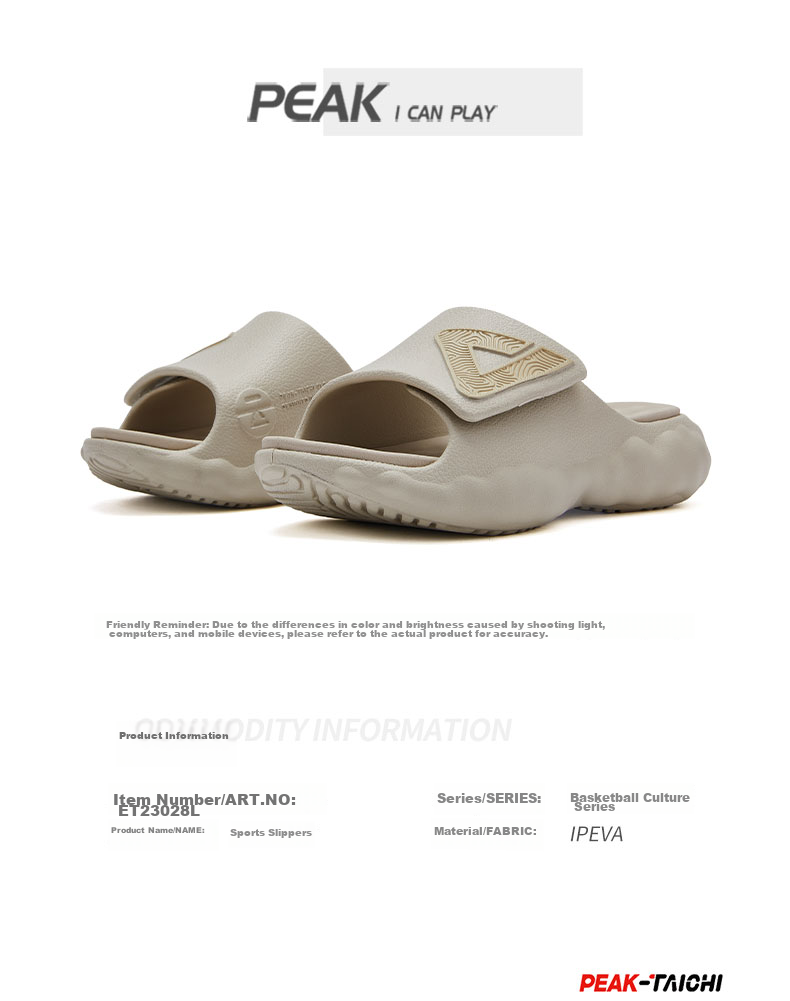 PEAK Taiji Cloud Slippers for Men, Summer Velcro Outdoor Wear, Thick Sole Soft Elastic Casual Couple Sports Slippers ET23027L 24