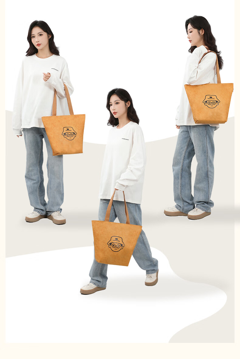 Siwangongli DuPont Paper Bag Shoulder Bag Tote Bag Washable Commuter Handbag Large Capacity Shopping Bag Women's Bag 4