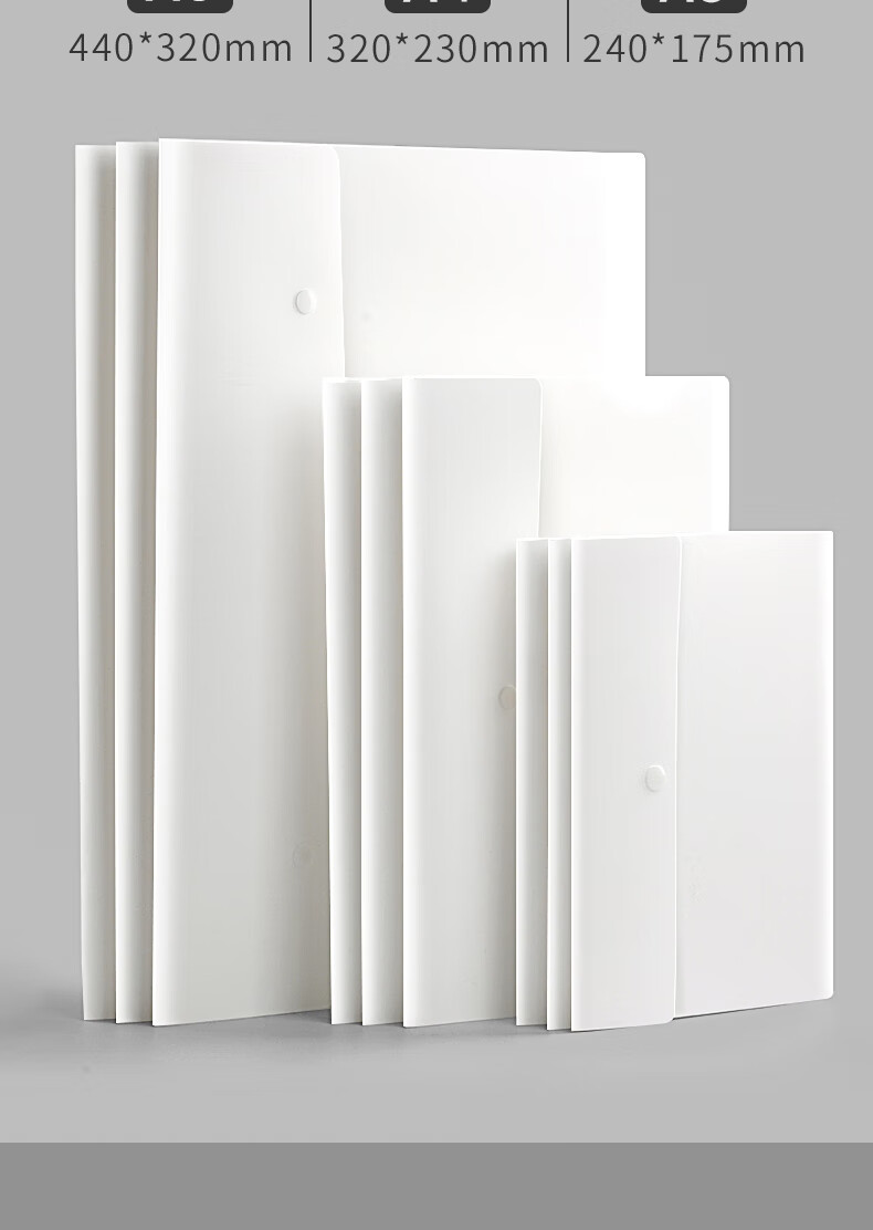 SUNWOOD A5 Button Closure Document Folder/briefcase/waterproof File Holder, Pack of 5, White, MC329 4