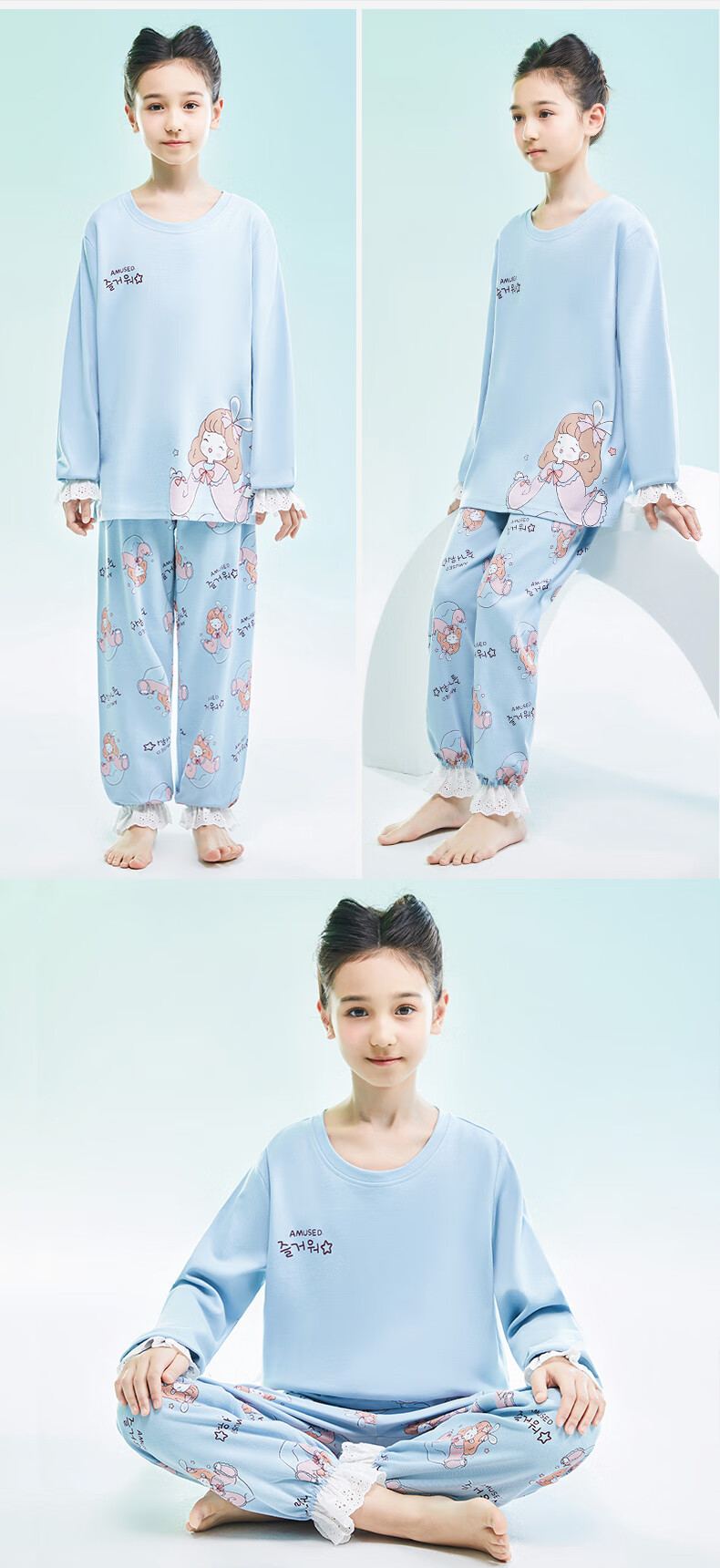 MiiOW Children's Pajamas, Girls' Spring And Autumn Style, Pure Cotton, Kids Long-Sleeve, for Older Children, Home Wear Set, Sweet Girl Design, Size 120 11