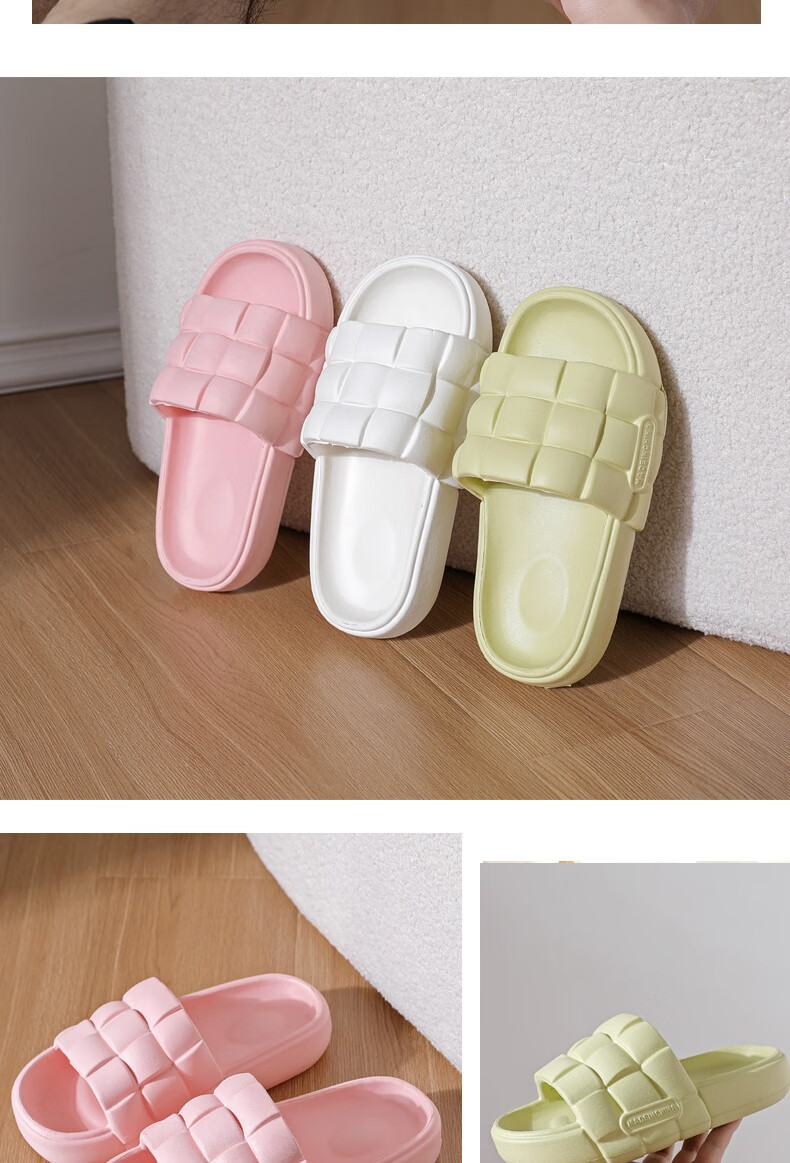 Huamei Thick-Soled Soft and Elastic Home Comfort Lightweight Non-Slip Odor-Resistant Couple Slippers HM2515 15