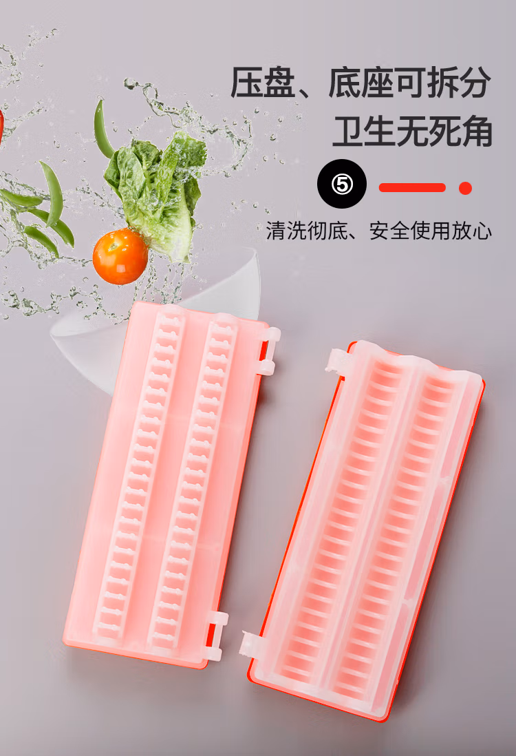 详情图.png