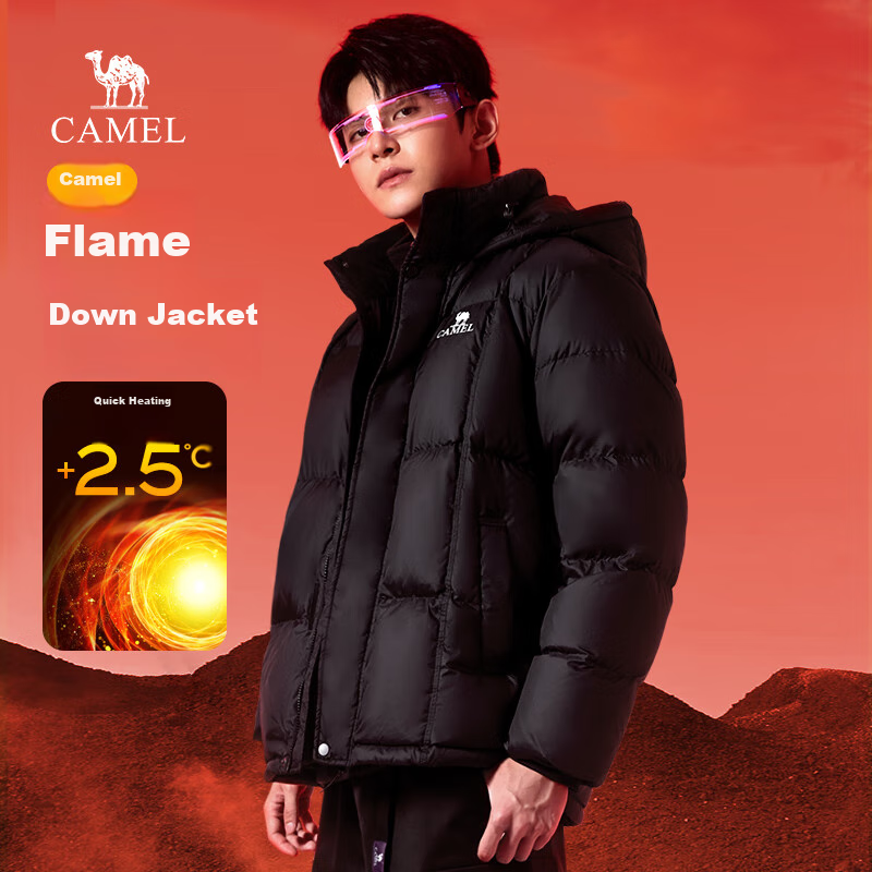 CAMEL Huoyanshan 656 down Jacket for Men, Winter Hooded Thick Warm Couple's Puffer Windproof Coat M34CA6B656