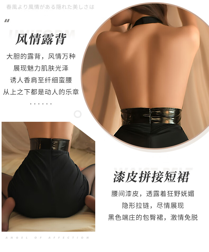 商品详情图