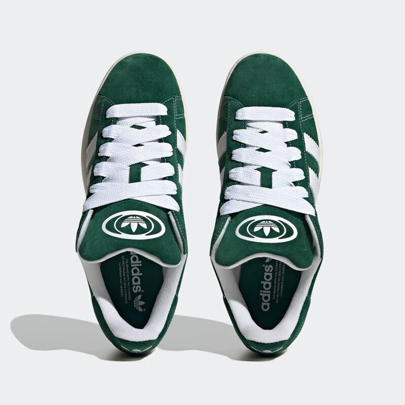 ADIDAS Originals Unisex CAMPUS 00s Casual Sneakers H03472 Size 42/UK8 6