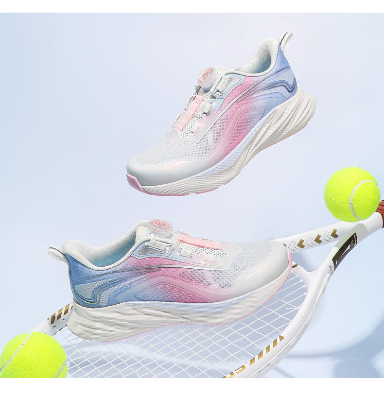 DR·KONG Sports Shoes Spring Season Boys And Girls Slip-On Rotary Buckle Children's Running Shoes 2C10A1006EW Beige/pink/blue Size 39 10