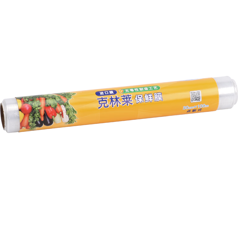 Kelinlai Perforated Roll Cling Film with Tear Points, No Knife Required, Durable Food Storage, 30cm×100m