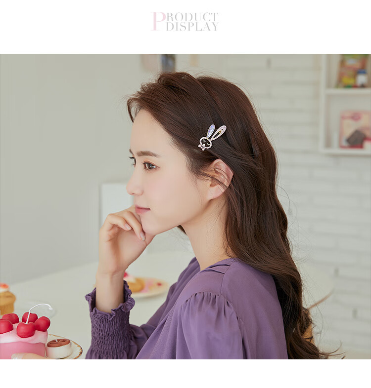 CHIMERA [Noble] 6 Sweet Hair Clips for Women, High-End Hairpins, Side Clips, Bangs Clips, Gift Box, Mid-Autumn Festival Gift 7