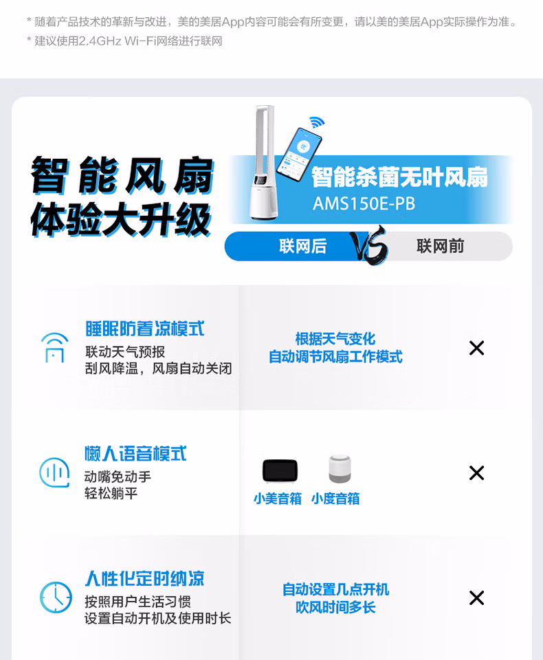详情图.png