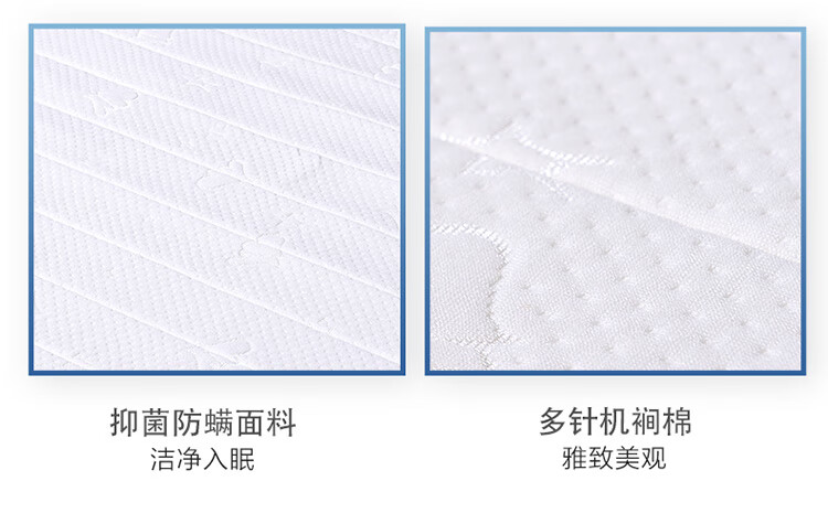 FUANNA Latex Mattress, Upgraded Antibacterial And Anti-Mite Mattress Pad, Foldable Tatami Bed Mat, 150*200cm, Approximately 3cm Thick 12