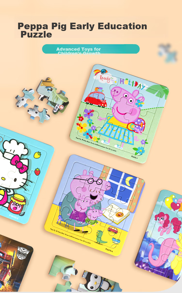 Danmiqi Children's Puzzle Toy, Peppa Pig Advanced Educational Toy for Boys And Girls, Early Learning Puzzle for Ages 3-6, Birthday Gift 1