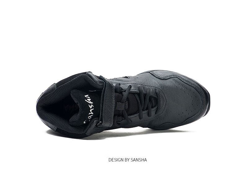 Sansha Sports Dance Shoes with Leather Upper And Air Cushion, Modern Dance Shoes, High-Top Shoes, Square Dance Shoes H52LPI Black Size 38 10