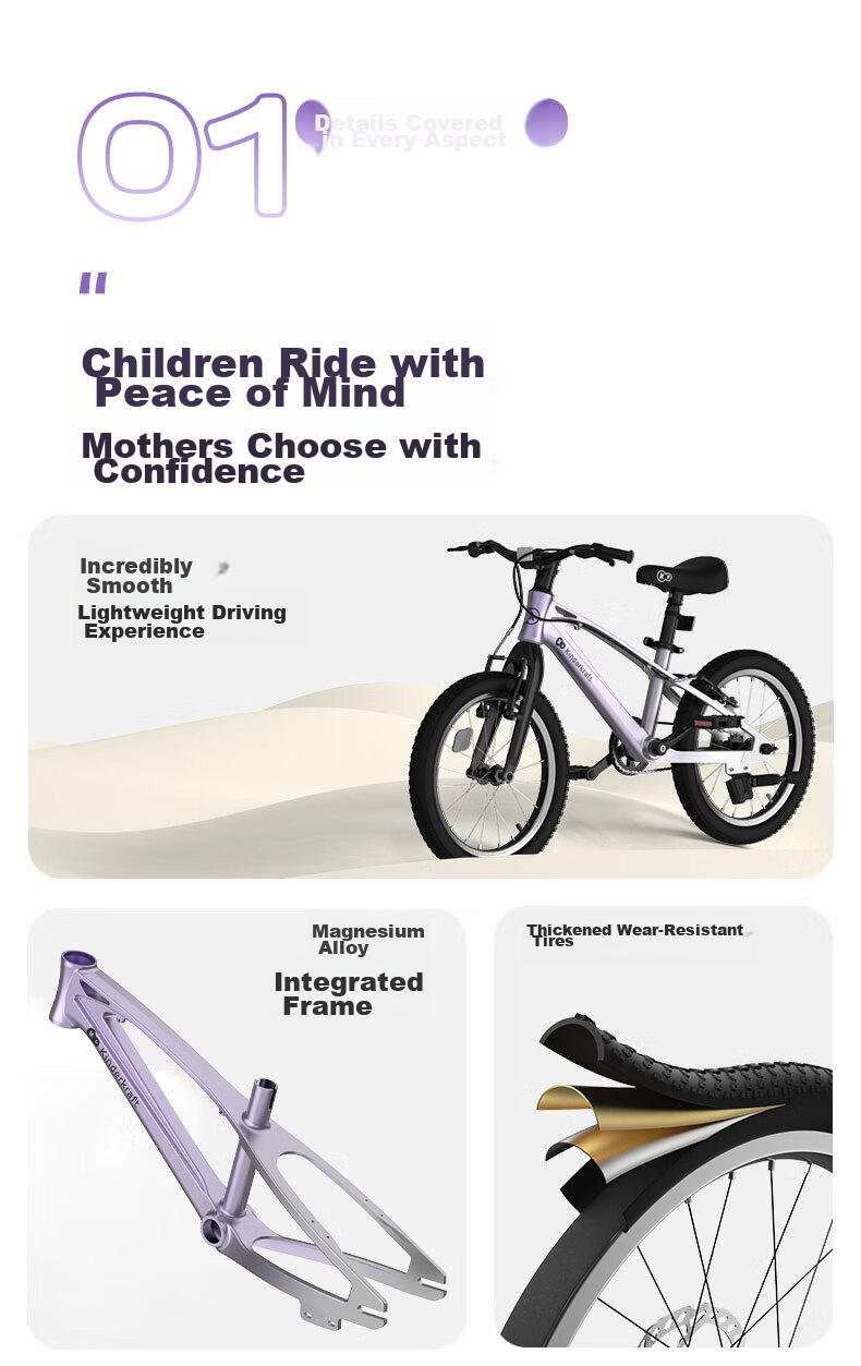 KinderKraft Children's Bicycle for Ages 4-6 Student Single Bike Mountain Bike Gift for Boys And Girls, 18-Inch Purple 6