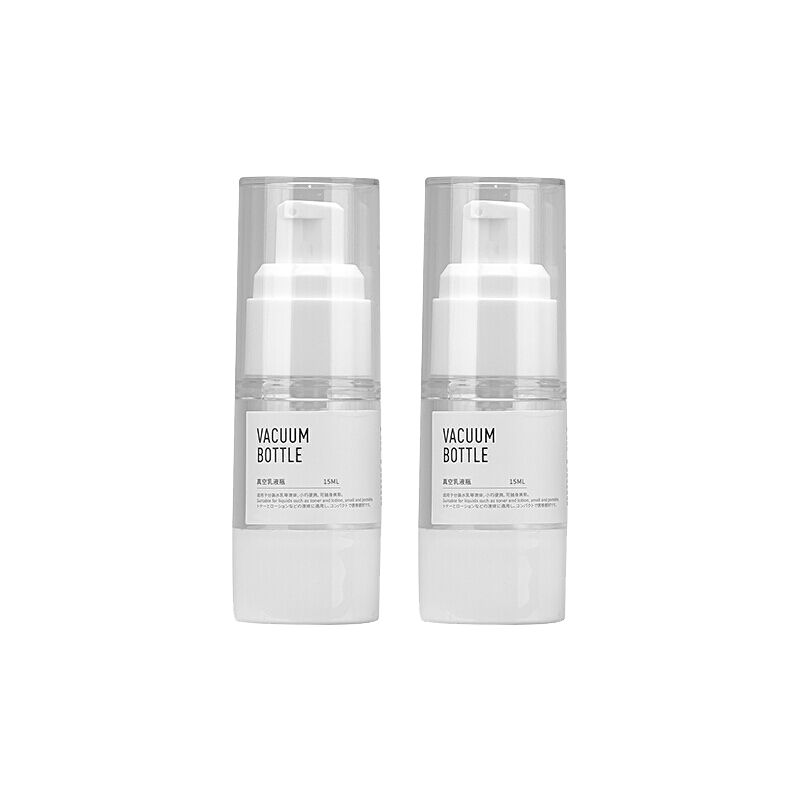 BANANA TRIP Vacuum Pump Bottles for Shampoo, Shower Gel And Lotion Travel Refillable Empty Bottles 15ml (2 Pieces)