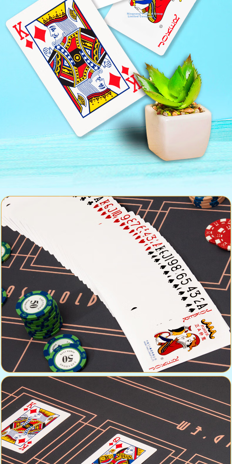 AAA Durable Playing Cards for Guandan, AAA Poker Cards for Entertainment, Durable Tabletop Game Cards, Blue And Green, 10 Decks, 8522 6