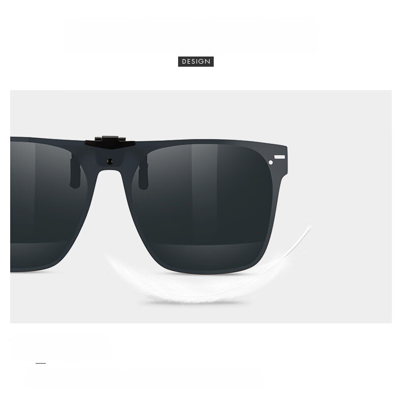 HELEN KELLER Eyeglass Clip, Fashionable Polarized Clip for Men And Women, Specialized Driving Sunglasses Clip HP828C2 4
